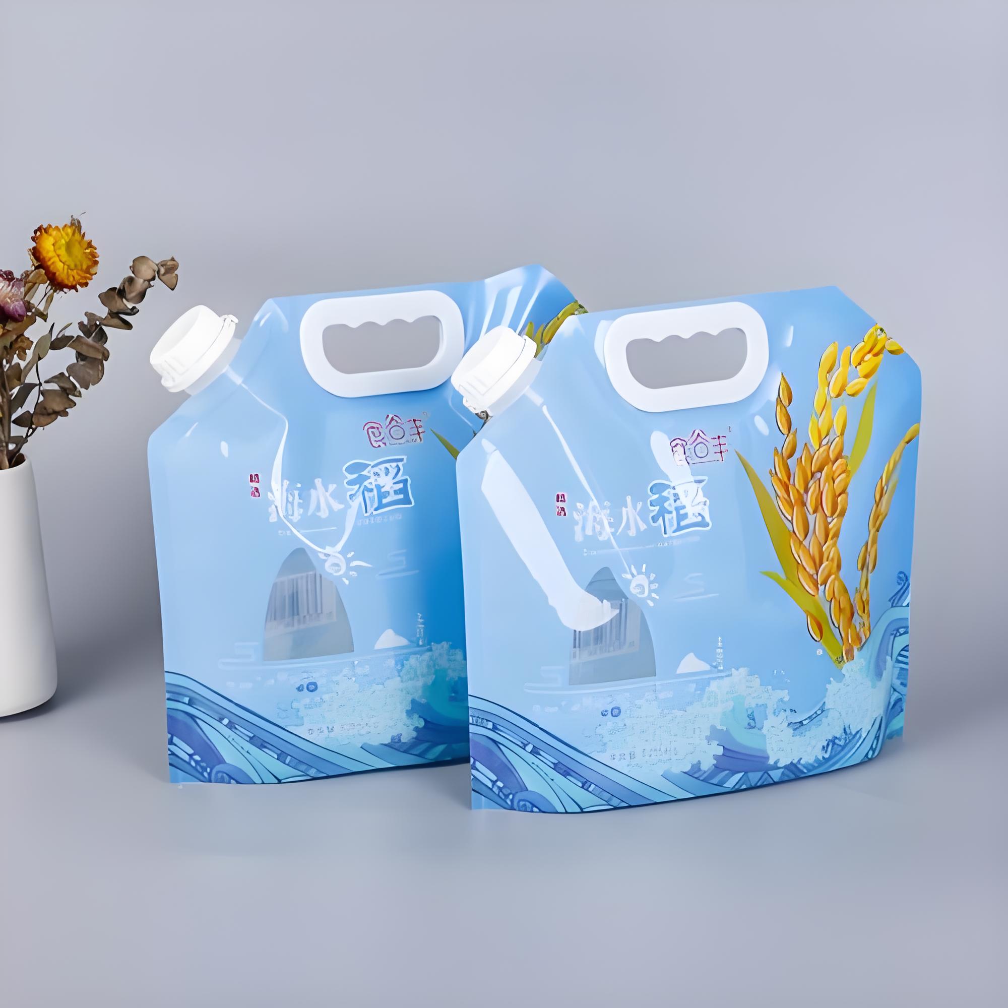 辽源市吸嘴袋自立袋拉链袋 - 推荐